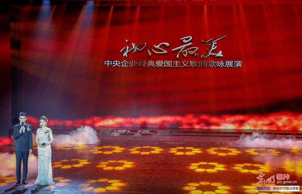 玛丽皇后的时装